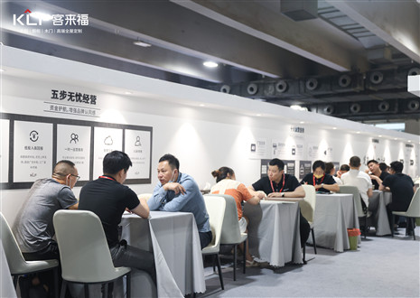 潛力無限丨客來福攜全新展廳設(shè)計打破桎梏，將創(chuàng)新進行到底！