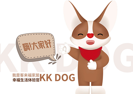 聽說你喜歡表情包？客來福家居KK DOG表情包＆周邊新品大公開！